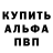 ГАШ VHQ Marina Lerke