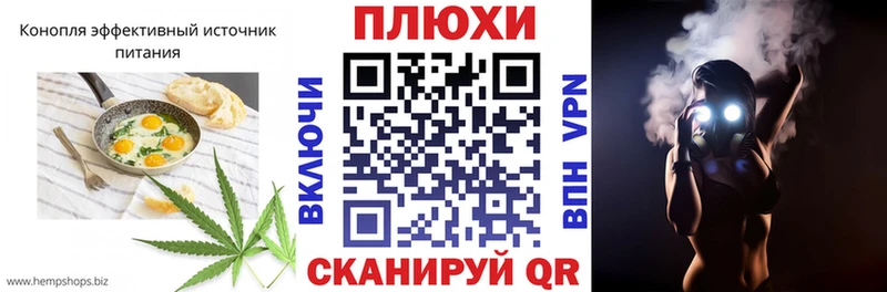 купить   Карачаевск  Печенье с ТГК марихуана 