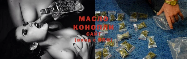кокс Бердск