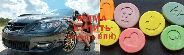 кокс Бердск