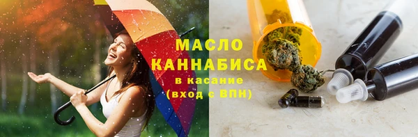 героин Новый Уренгой