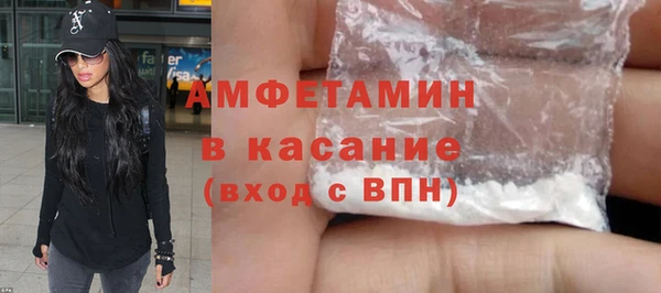 трава Артём