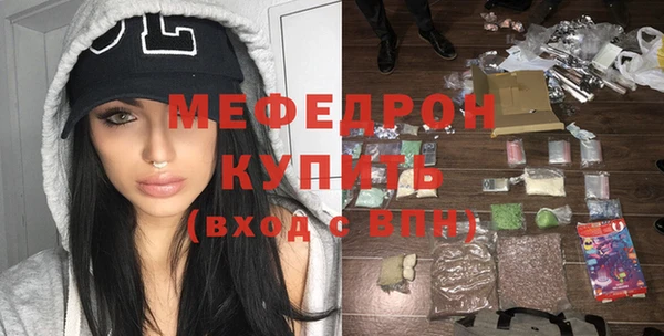 кокс Бердск