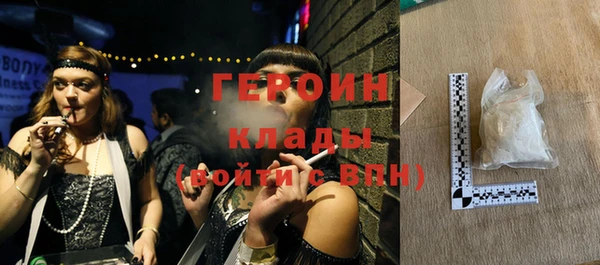 кокс Бердск