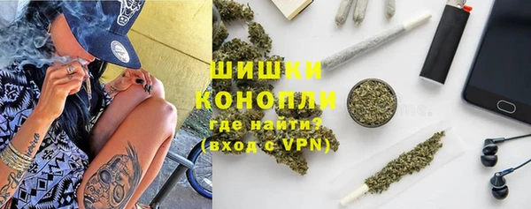кокс Бердск