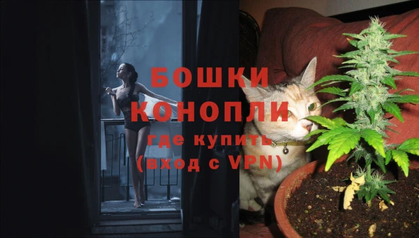 mdma Ачинск