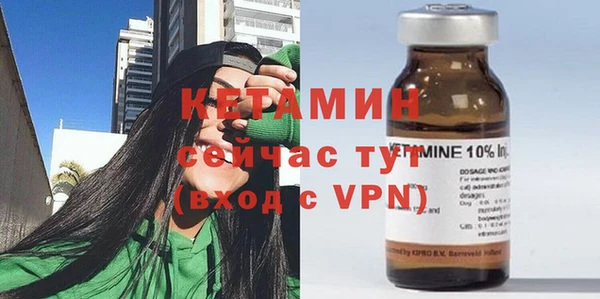 трава Артём