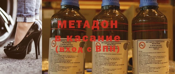 трава Артём