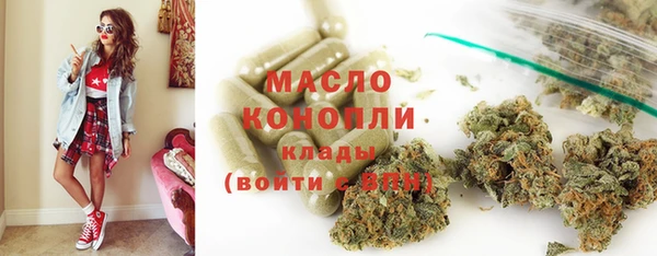 кокс Бердск