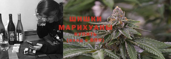 трава Артём