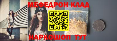 кокаин VHQ Донецк