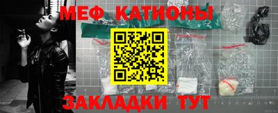 амф Азнакаево