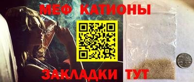 кокаин VHQ Донецк