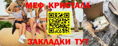 дмт Донской