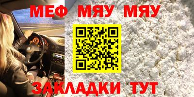 дмт Донской