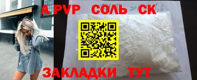 дмт Донской