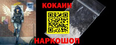 дмт Донской