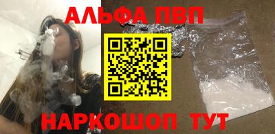 марихуана Бузулук