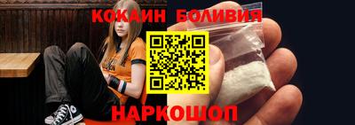 марихуана Бузулук