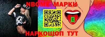 дмт Донской