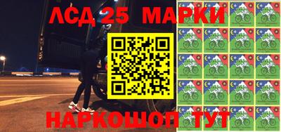 герыч Будённовск