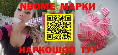 дмт Донской