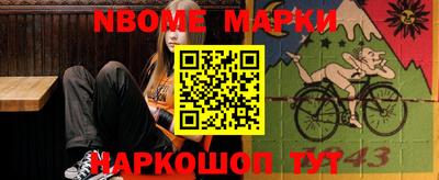 дмт Донской