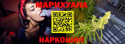 дмт Донской