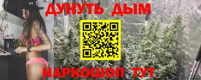 кокаин VHQ Донецк