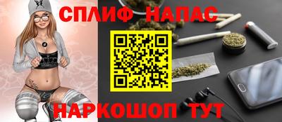 кокаин VHQ Донецк