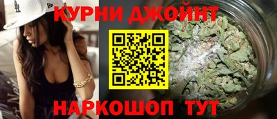 MESCALINE Дубна