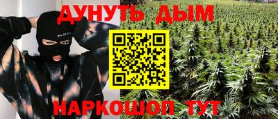 кокаин VHQ Донецк