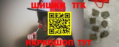 кокаин VHQ Донецк