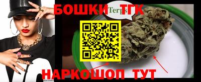дмт Донской