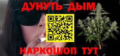 дмт Донской
