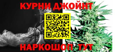 MESCALINE Дубна