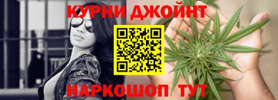 MESCALINE Дубна