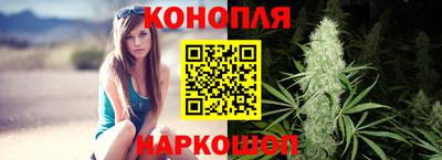 кокаин VHQ Донецк