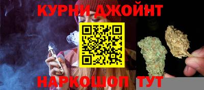 гидропоника Бугуруслан