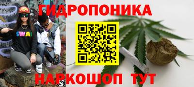 кокаин VHQ Донецк