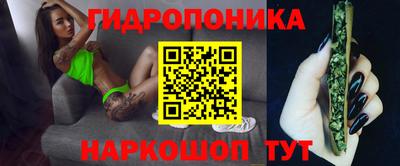 кокаин VHQ Донецк