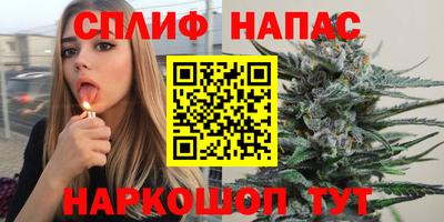 кокаин VHQ Донецк