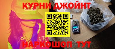 MESCALINE Дубна