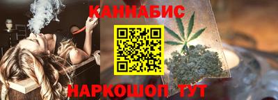 дмт Донской