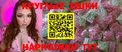 гидропоника Бугуруслан