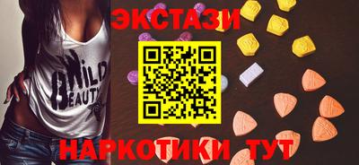 MESCALINE Дубна