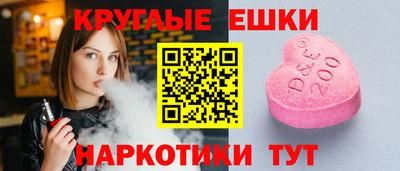 кокаин VHQ Донецк