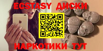 дмт Донской