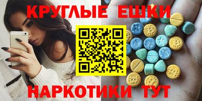марки lsd Абинск
