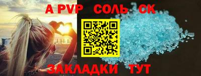 MESCALINE Дубна
